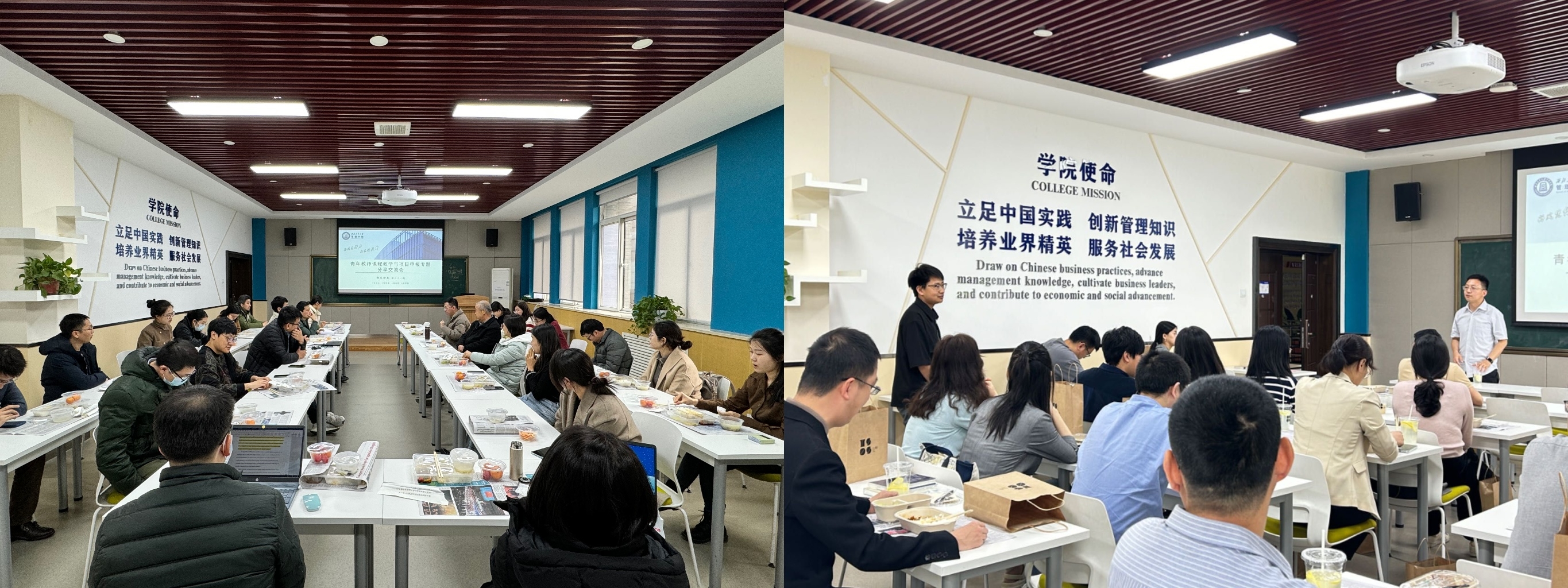 30青禾沙龙.jpg 30青禾沙龙.jpg