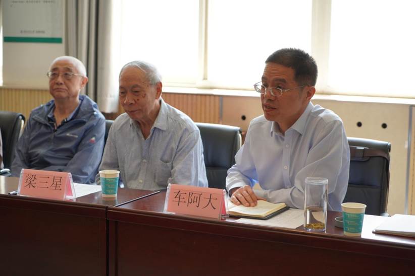 5.院长总结 5.院长总结