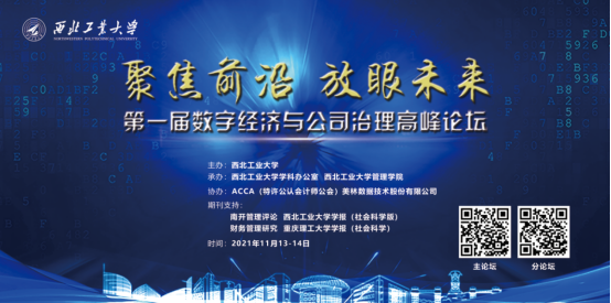 说明: //kaichemh1.com/__local/D/AD/10/9E6FF146F08217E95797D04370C_8147CF9C_951B6.png