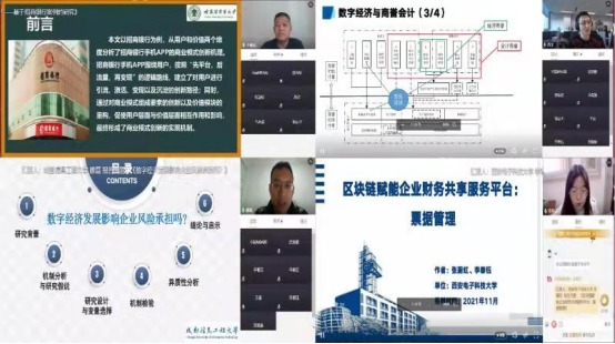 说明: //kaichemh1.com/__local/E/44/3F/E89EB7B02841394916B705FE77A_83475DA6_A8147.png